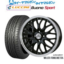 楽天市場】165／40R17（サマータイヤ・ホイールセット｜タイヤ 