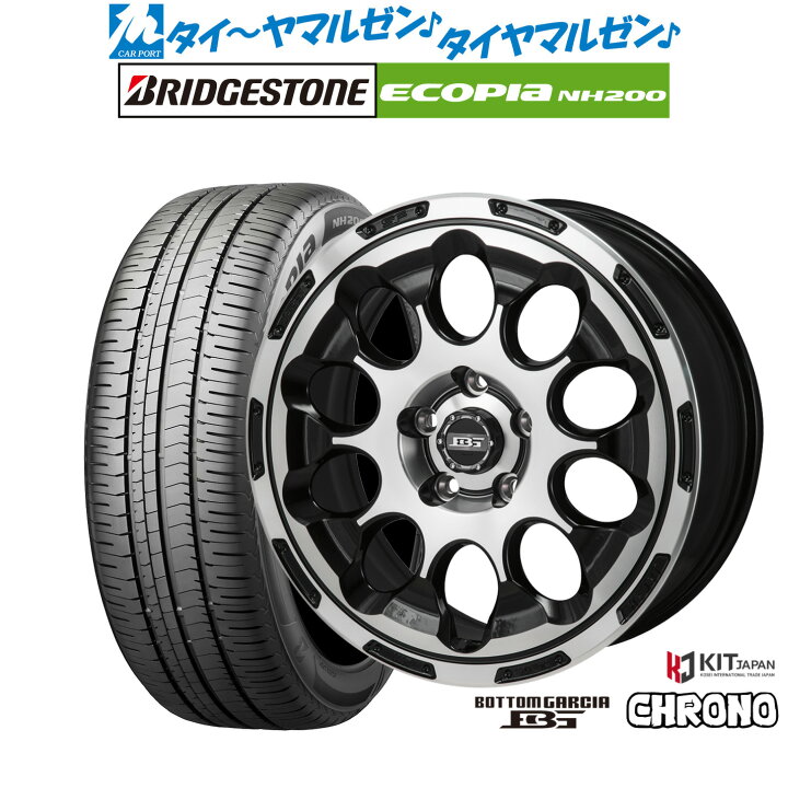 楽天市場】新品 サマータイヤ ホイール4本セットコーセイ ボトム 
