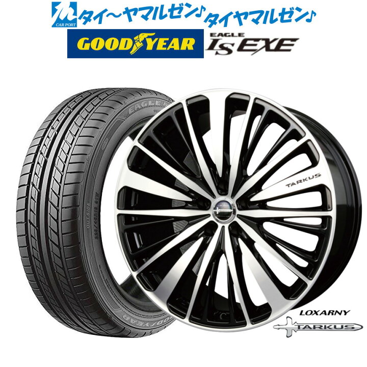 楽天市場】[2/18〜22]割引クーポン配布新品 サマータイヤ ホイール4本 