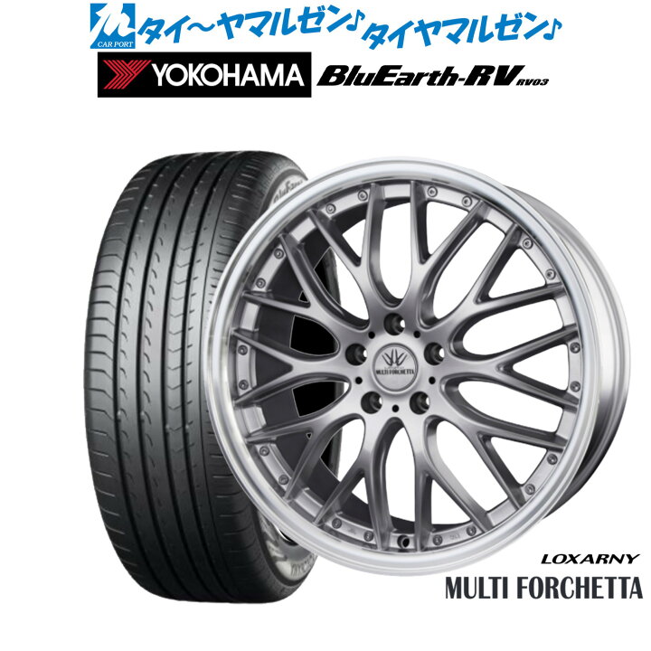 楽天市場】新品 サマータイヤ ホイール4本セットBADX ロクサーニ 