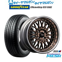 楽天市場】ssr ホイール 16インチの通販