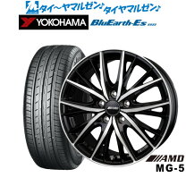 楽天市場】avs モデル5 17インチの通販