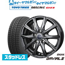 楽天市場】プリウス 30 195／65r15の通販