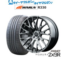 楽天市場】レイズ ホムラ 2×9（P.C.D（mm）120）の通販