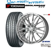 楽天市場】ワーク シュバート 20インチの通販
