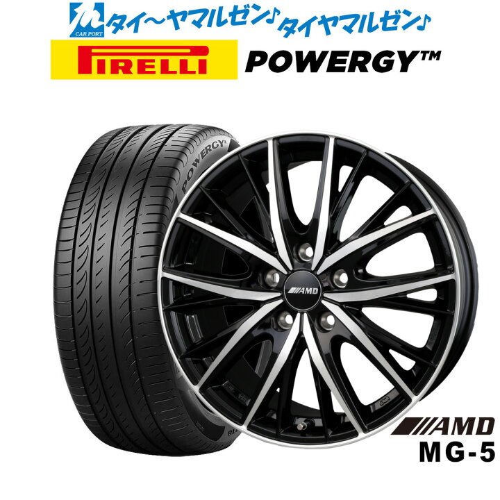 楽天市場】新品 サマータイヤ ホイール4本セットBADX AMD MG-518インチ 