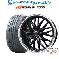 楽天市場】19インチ ホイール 4本の通販