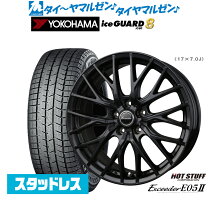 楽天市場】スタッドレスタイヤ ホイールセット 205/60r16（タイヤ本数4 