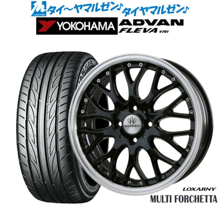 楽天市場】[ﾏﾗｿﾝ期間]P最大42倍&ｸｰﾎﾟﾝ配布新品 サマータイヤ ホイール4 