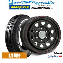 楽天市場】デイトナ ブラック 195/80r15 ハイエース 6.5jの通販