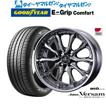 楽天市場】weds クレンツェ（リム径（インチ）16）の通販