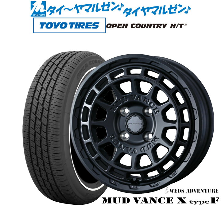 楽天市場】新品 サマータイヤ ホイール4本セットウェッズ 