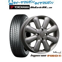 楽天市場】165/55R15 4本セット（ブランドヨコハマ）（サマータイヤ 