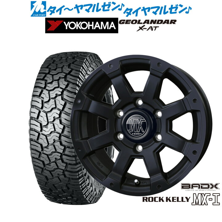 楽天市場】新品 サマータイヤ ホイール4本セットBADX ロックケリー 