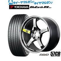 楽天市場】レイズ ホイール 18インチ（タイヤ本数4本）の通販
