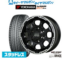 楽天市場】285／70r17 スタッドレスタイヤの通販