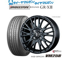 楽天市場】ブリザック Revo GZ 185／65R15の通販