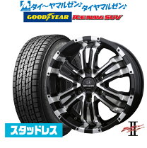 楽天市場】215／65r16 スタッドレス ハイエースの通販
