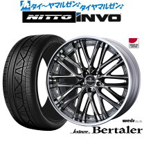 楽天市場】クレンツェ r21の通販