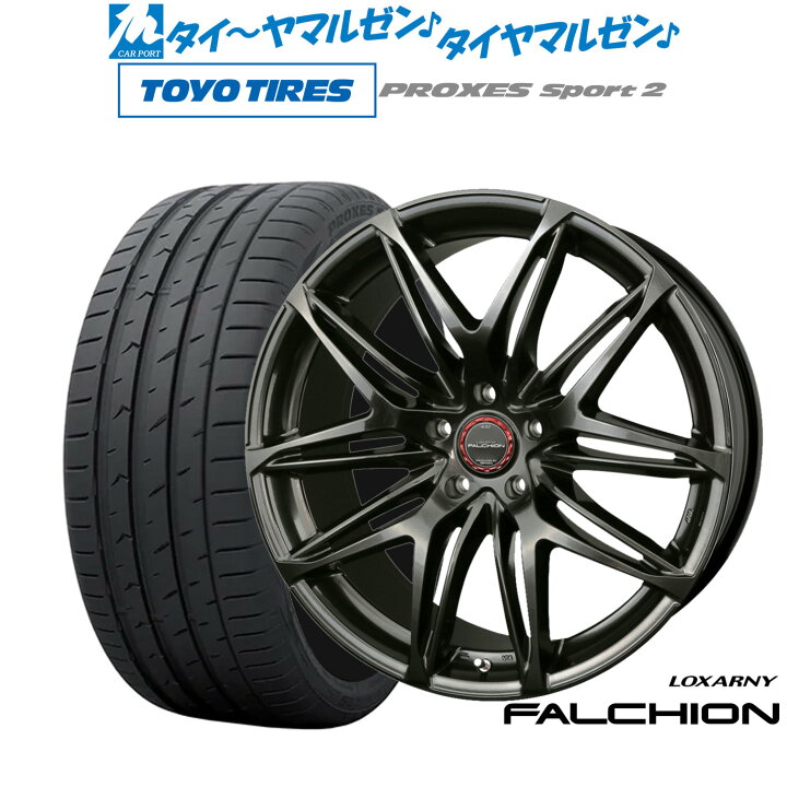 楽天市場】[12/1]P5倍+最大100%ポイントバック！要エントリー新品 