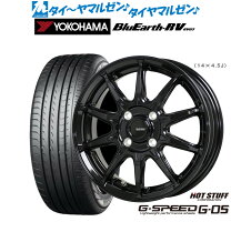 楽天市場】205／50R17（ホイール穴数4）（サマータイヤ・ホイール 