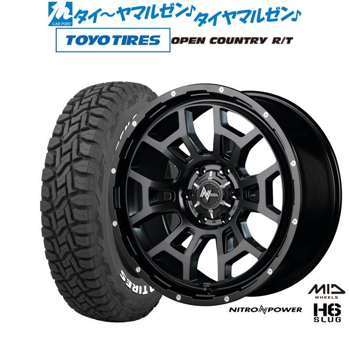 楽天市場】新品 オフロードタイヤ ホイール4本セットMID ナイトロ 