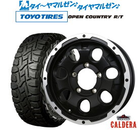 [6/1]P5倍+最大100%ポイントバック！★要エントリー新品 サマータイヤ ホイール4本セットBADX ロックケリー ROCK KELLY カルデラ(ジムニー)16インチ 5.5Jトーヨータイヤ オープンカントリー R/T 215/70R16