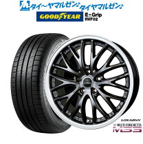 楽天市場】ロクサーニ マルチフォルケッタ 18インチの通販