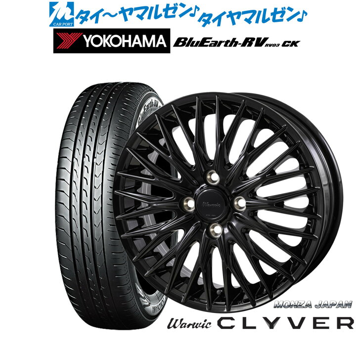 楽天市場】[18日]割引クーポン配布新品 サマータイヤ ホイール4本 