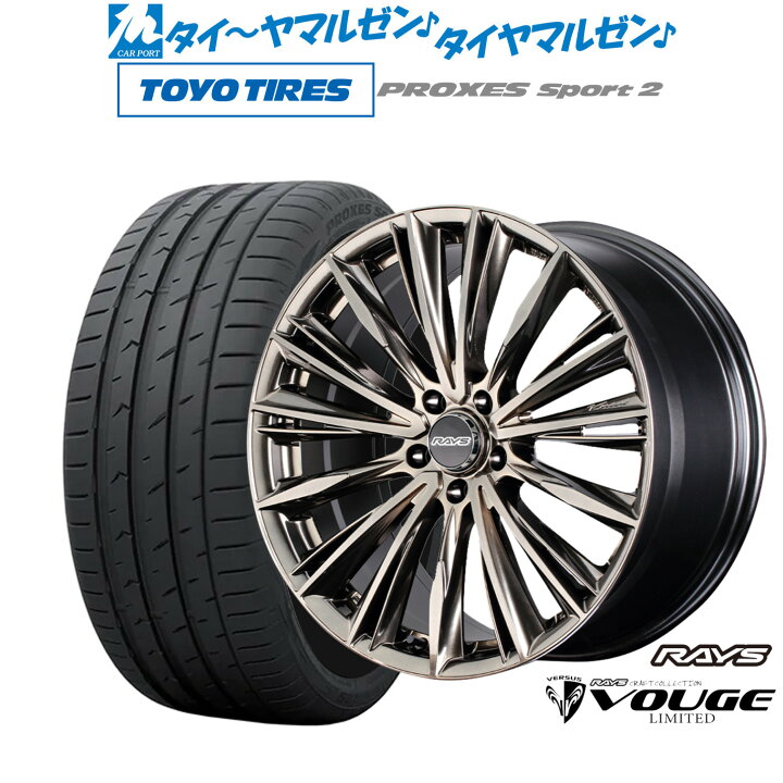 楽天市場】[SS限定]P最大44倍&ｸｰﾎﾟﾝ配布新品 サマータイヤ ホイール4本 