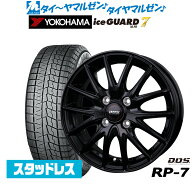 [SS限定]P最大46倍&クーポン配布新品 スタッドレスタイヤ ホイール4本セットBADX D,O,S(DOS) RP-714イン…