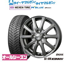 楽天市場】ブリジストン タイヤ nh100c 175／70r14の通販