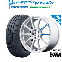 楽天市場】レイズ グラムライツ・アズール 57anaの通販