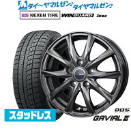NEXEN ネクセン WINGUARD ウインガード ice 2185/65R15新品 スタッドレスタイヤ ホイール4本セットBADX D…