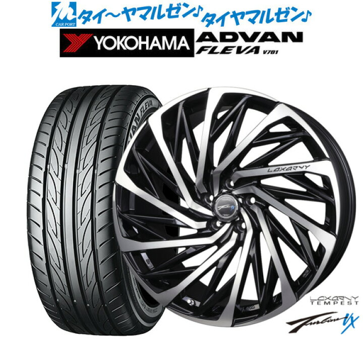 楽天市場】[18日]割引クーポン配布新品 サマータイヤ ホイール4本 