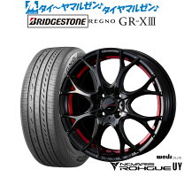 楽天市場】レグノ 195／55r16の通販
