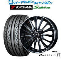 楽天市場】s．drive 165／45／16の通販 