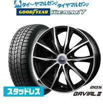 楽天市場】アイスナビ7 185／65r15の通販