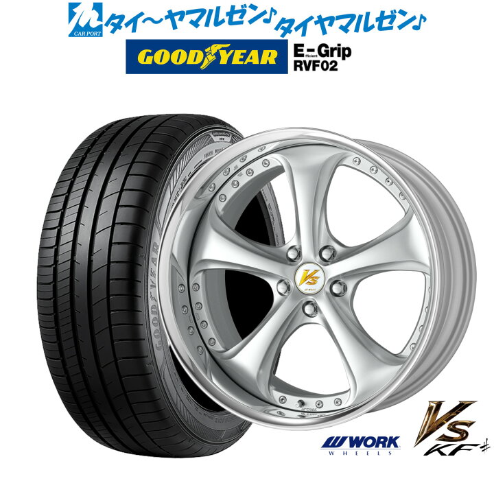 楽天市場】[ﾏﾗｿﾝ期間]P最大42倍&ｸｰﾎﾟﾝ配布新品 サマータイヤ ホイール4 