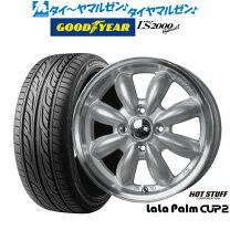 楽天市場】ララパーム カップ 15の通販