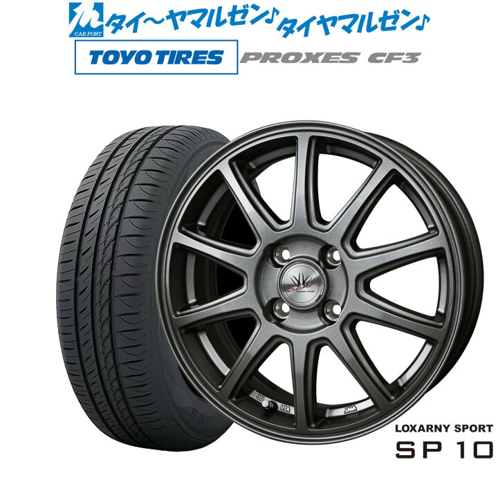 楽天市場】[5/9〜15]割引クーポン配布新品 サマータイヤ ホイール4本 