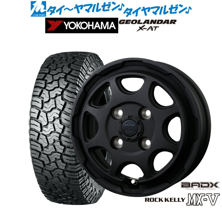 楽天市場】新品 オフロードタイヤ ホイール4本セットBADX ロックケリー 