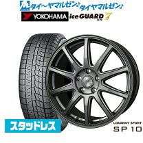 楽天市場】スタッドレスタイヤ 185／65R15 ホイールセットの通販