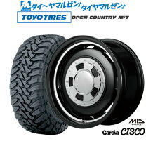 楽天市場】225 75 16（ブランドトーヨータイヤ）（車用品｜車用品 