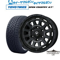 楽天市場】badx バドックス ロクサーニ バトルシップ ハイエース 200系 