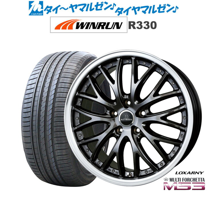 楽天市場】新品 サマータイヤ ホイール4本セットBADX ロクサーニ 