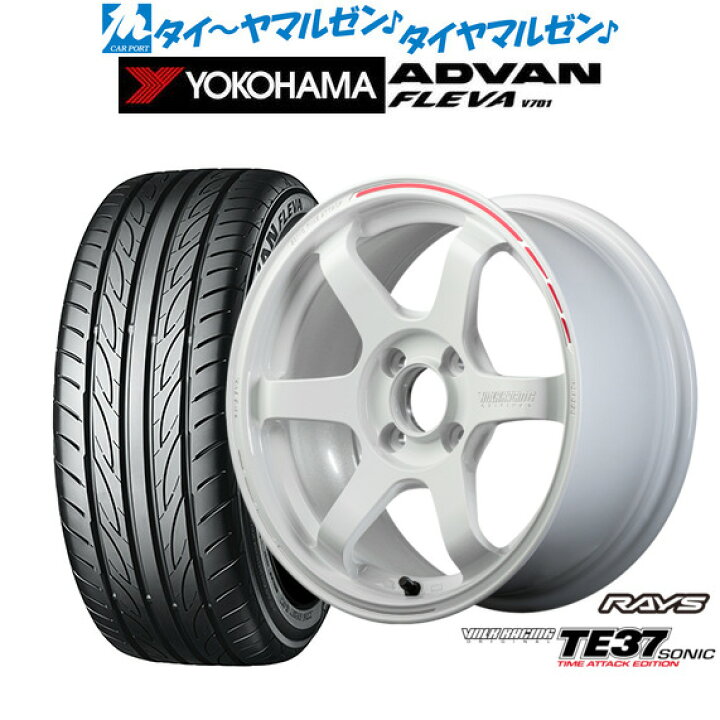 楽天市場】[ﾏﾗｿﾝ期間]P最大42倍&ｸｰﾎﾟﾝ配布新品 サマータイヤ ホイール4 