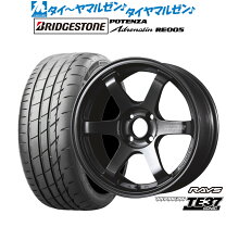 楽天市場】165／55r15 5.5jの通販