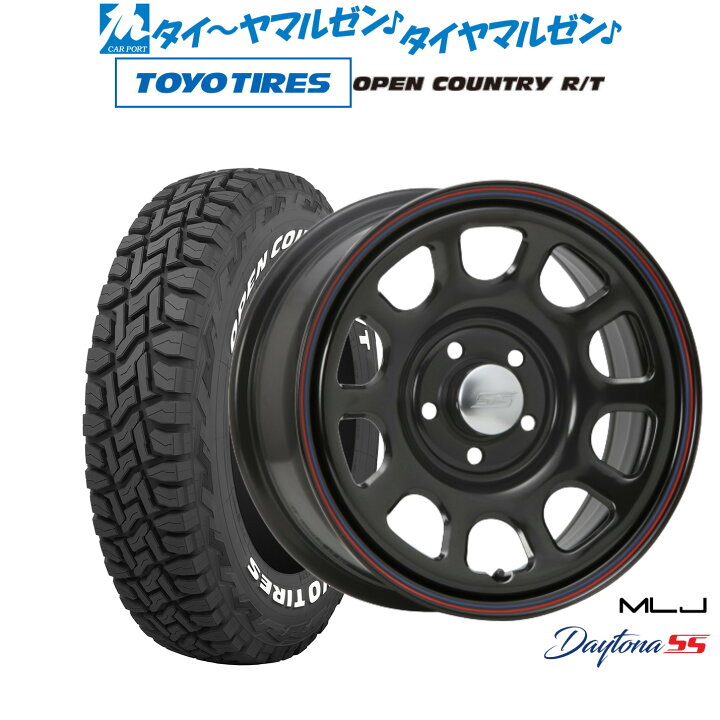 楽天市場】最大10万P当たる！大抽選開催中新品 オフロードタイヤ 