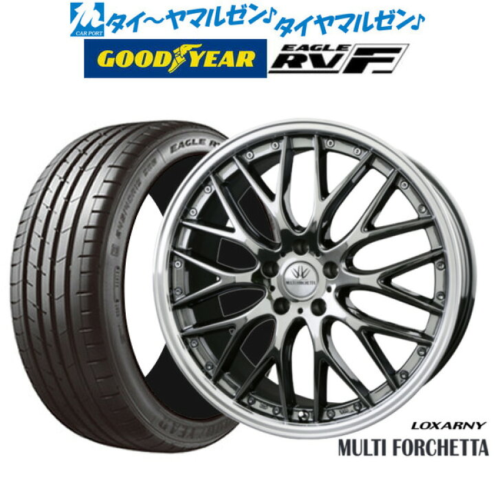 楽天市場】[5/9〜15]割引クーポン配布新品 サマータイヤ ホイール4本 